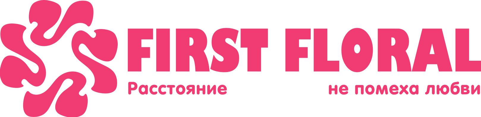 First Floral в Первомайском (Ленинградская область)